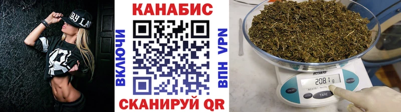 Купить Кокаин  Амфетамин  Мефедрон  ГАШ  Канабис  APVP  Шенкурск