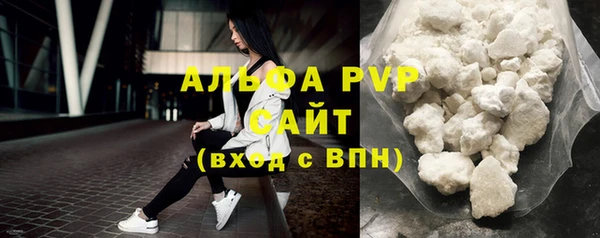мет Кулебаки