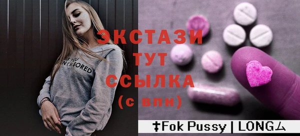 кокаин VHQ Кукмор
