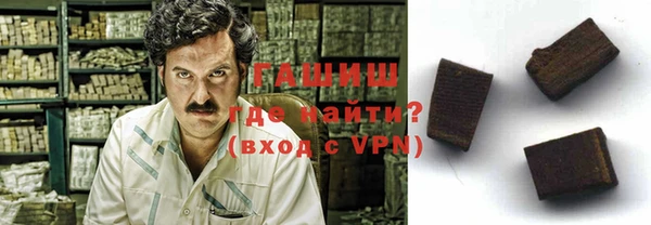 ECSTASY Ладушкин