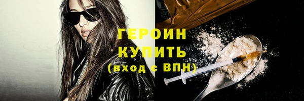 мет Кулебаки