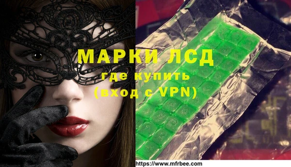 кокаин VHQ Кукмор
