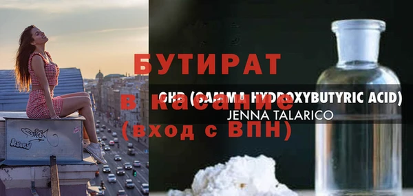 кокаин VHQ Кукмор