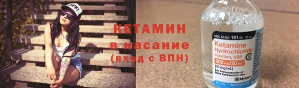 мет Кулебаки