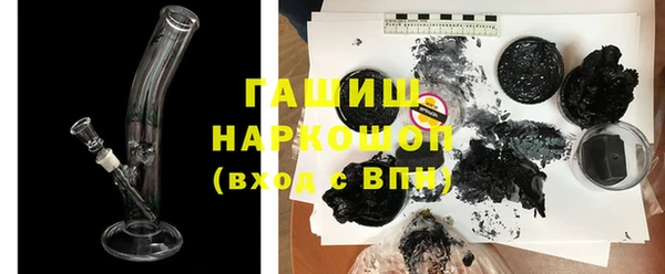 кокаин VHQ Кукмор