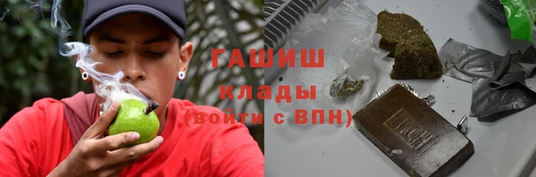 кокаин VHQ Кукмор