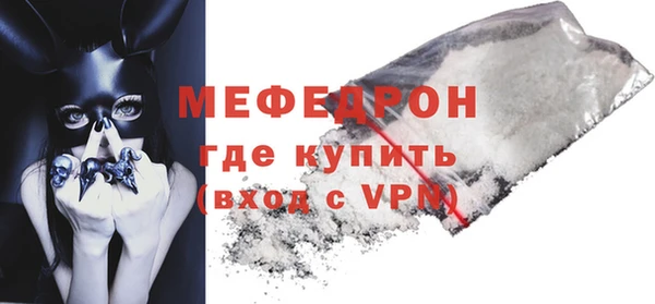 кокаин VHQ Кукмор