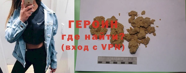 кокаин VHQ Кукмор