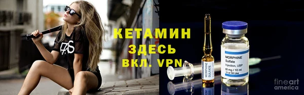 кокаин перу Лабытнанги