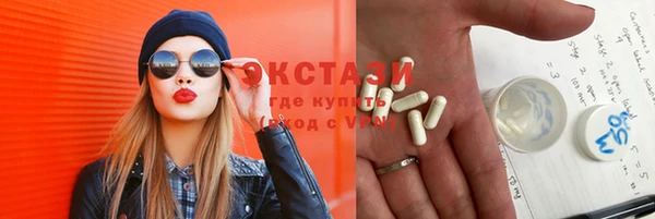 кокаин VHQ Кукмор
