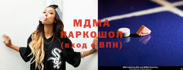 мет Кулебаки