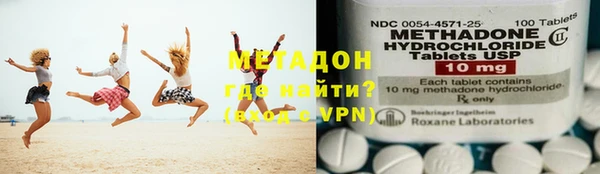 мет Кулебаки