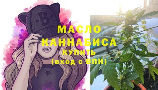 мет Кулебаки