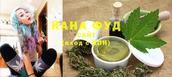 кокаин VHQ Кукмор