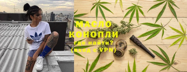 кокаин VHQ Кукмор