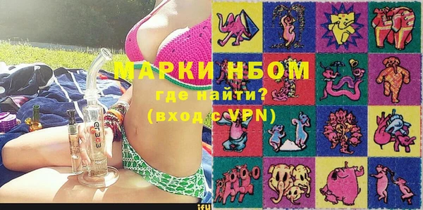 мет Кулебаки
