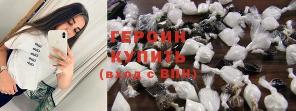 прущая мука Лагань