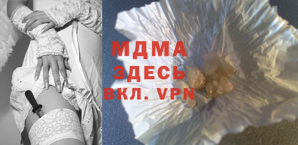 кокаин VHQ Кукмор