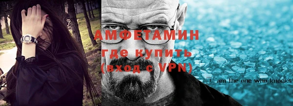 мет Кулебаки