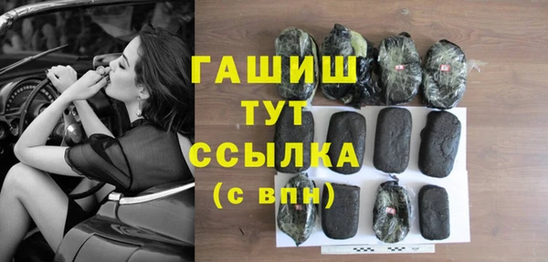 мет Кулебаки