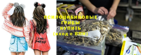 кокаин VHQ Кукмор