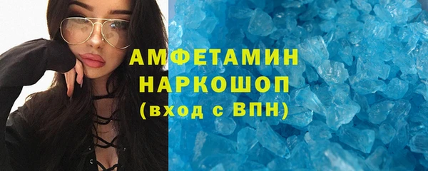 2c-b Куйбышев