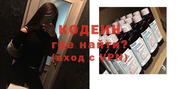 мет Кулебаки