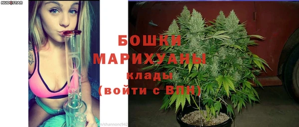 кокаин VHQ Кукмор
