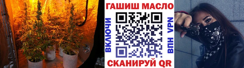 Дистиллят ТГК Wax Шенкурск